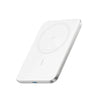 Anker MagGo Nano Ultra-Slim 5000mAh Qi2 Certified 15W Power Bank A1665 - White