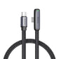 MCDODO USB-C to USB-C Cable 65W Fast Charging (1.8M) 90 Degree Cable CA-3361 Tech House Singapore