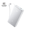 Anker Zolo Powerbank 20000mAh 22.5W Fast Charging Power Bank with Built-in USB-C Cable A110E - White