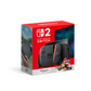 Nintendo Switch 2 Console + Mario Kart World Premium Edition Bundle Tech House Singapore