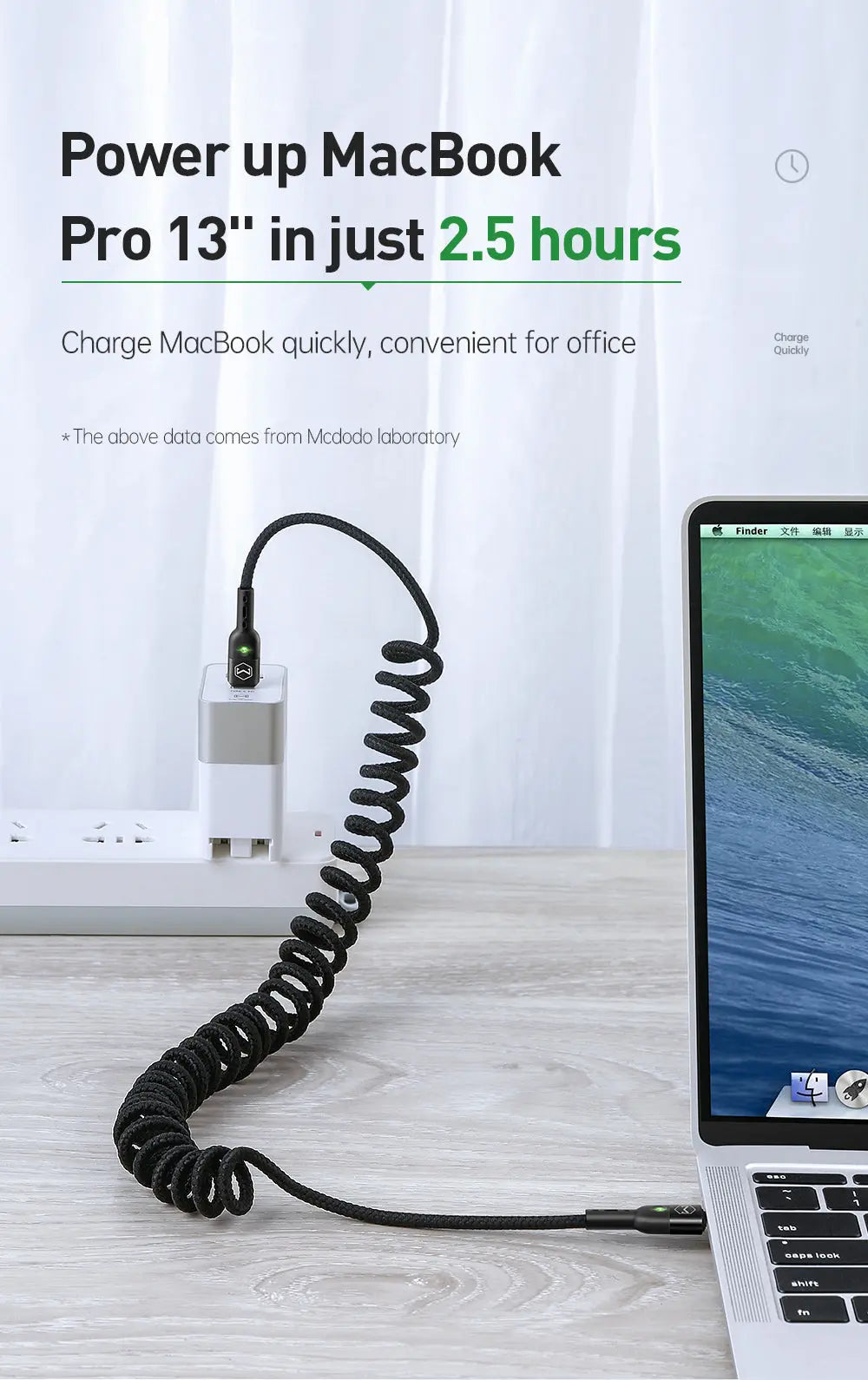 MCDODO Cable 36W C to L Coil Cable 1.8m CA-1960 Tech House Singapore