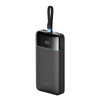 CUKTECH 25 SE Power Bank 25000mAh 120W Fast Charging Built-in USB-C Cable Power Bank LPB252N [CCC Certified] - Black