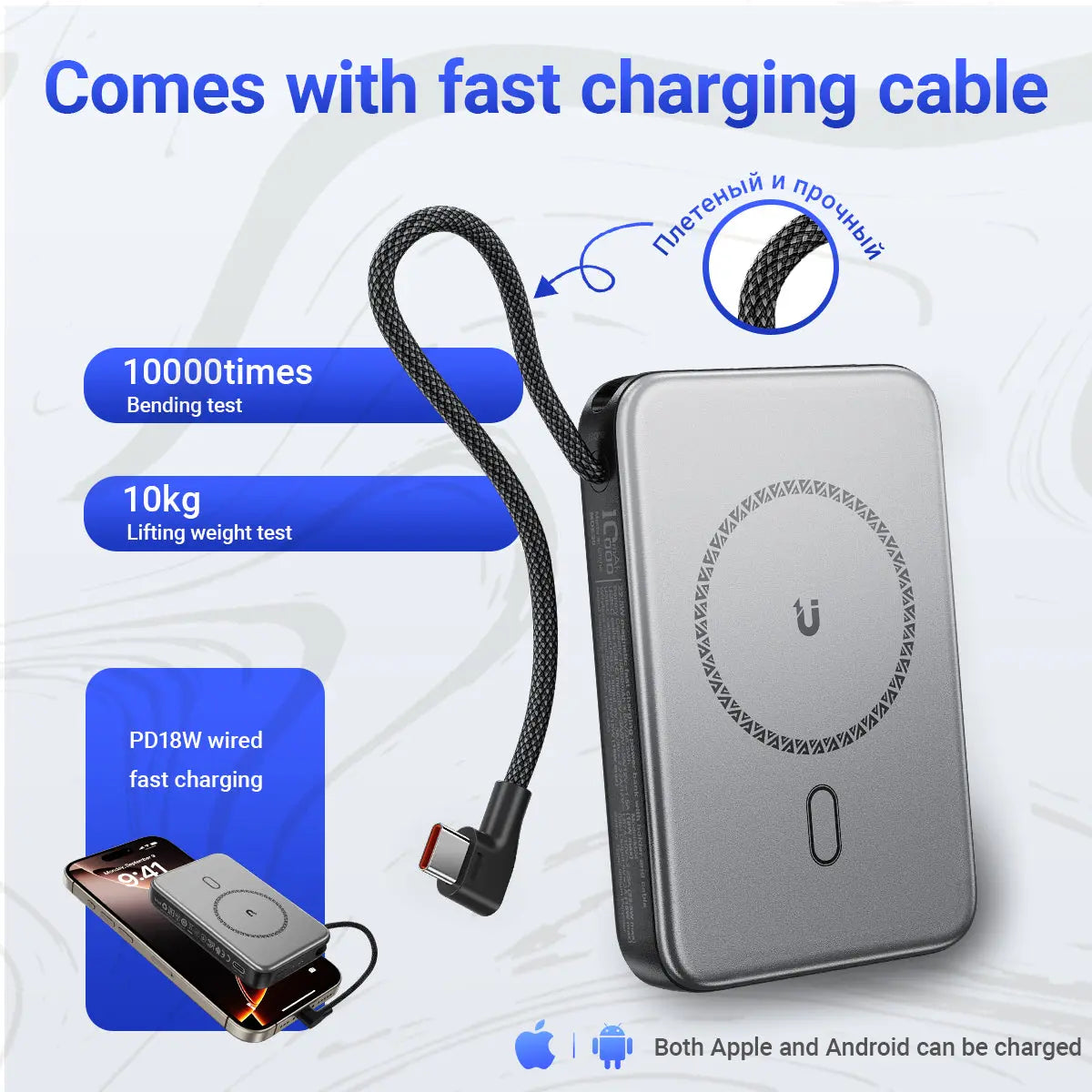 [CCC Power Bank] Acefast 10000mAh Magnetic Wireless Charge Power Bank 22.5W Fast Charging 3C Certified M24 Tech House Singapore