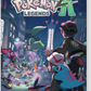 Nintendo Switch Game Collections Tech House Singapore