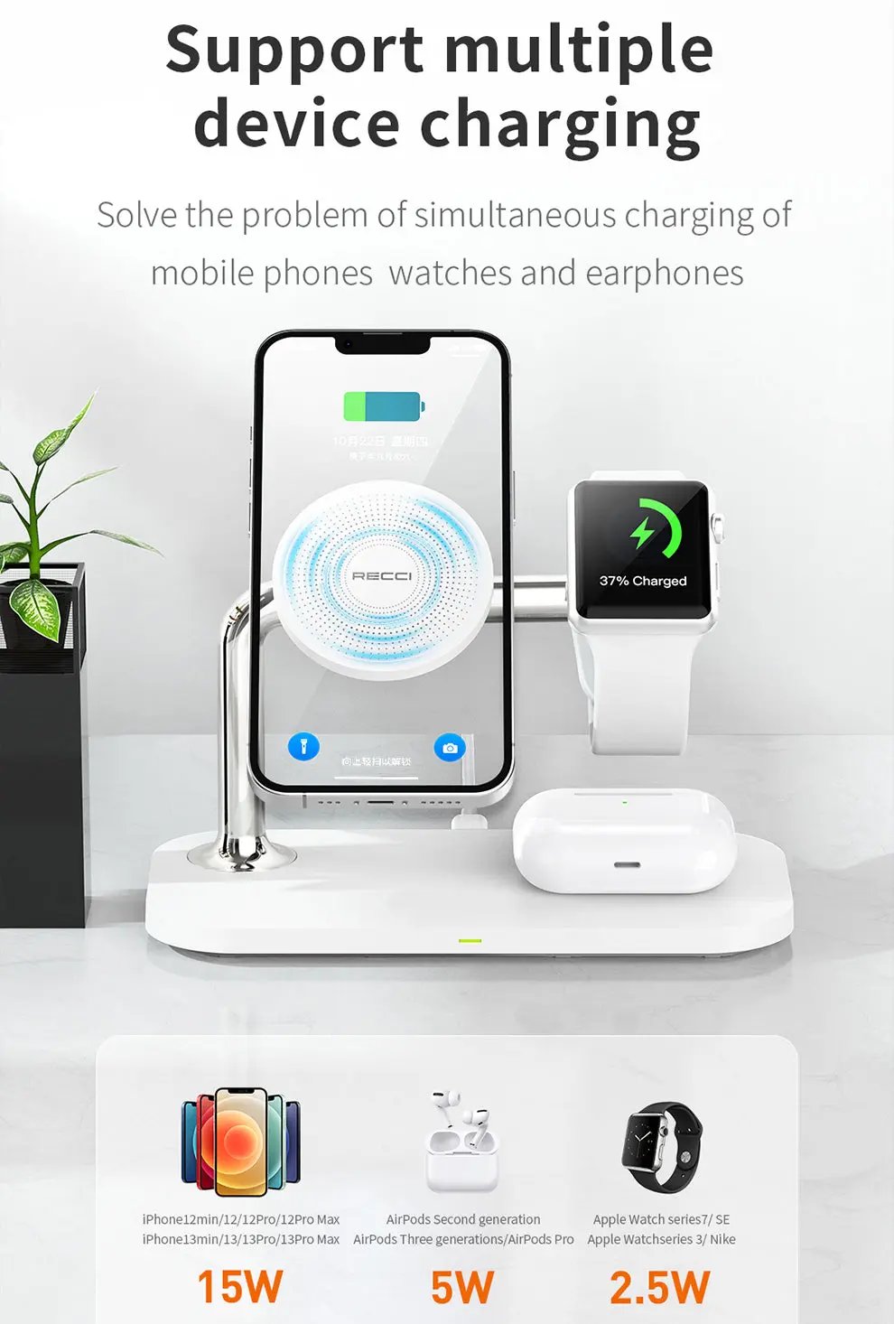 Recci 3 in 1 Magnetic Wireless Charger RCW-20 Tech House Singapore