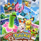 Nintendo Switch Game Collections Tech House Singapore
