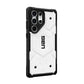 UAG Samsung Galaxy S23 Ultra Case Pathfinder UAG