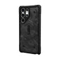 UAG Samsung Galaxy S23 Ultra Case Pathfinder SE UAG