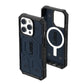 UAG iPhone 14 Pro Max Case Pathfinder Magnetic UAG