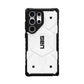 UAG Samsung Galaxy S23 Ultra Case Pathfinder UAG