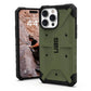 UAG iPhone 14 Pro Max Case Pathfinder UAG