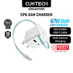 CUKTECH 67W CP6 GaN Charger Fast Charging Built-in Retractable USB-C Cable PPS Wall Charger Tech House Singapore