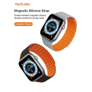 Mutural iWatch Strap LingGan Series (42/44/45/46/49mm) Elastic Silicone Magnetic Loop Watch Band Tech House Singapore