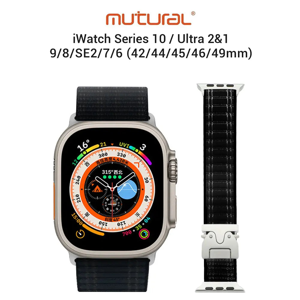 Mutural iWatch Strap Sea Wave Series (42/44/45/46/49mm) Braided Soft and Comfortable Watch Band Tech House Singapore