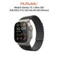 Mutural iWatch Strap XuanSe Series (42/44/45/46/49mm) Elastic Silicone Magnetic Loop Watch Band Tech House Singapore