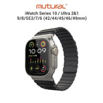 Mutural iWatch Strap XuanSe Series (42/44/45/46/49mm) Elastic Silicone Magnetic Loop Watch Band Tech House Singapore