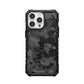 UAG iPhone 15 Pro Case Pathfinder SE Magnetic UAG