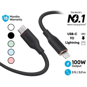 641 PowerLine III Flow USB-C to Lightning Cable 3ft/0.9m 100W Cable A8662 - Anker Singapore