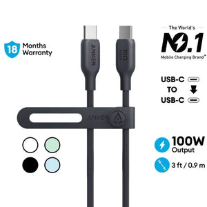 544 USB C Cable (100W 3ft) Type C to Type C Cable A80F1 - Anker Singapore