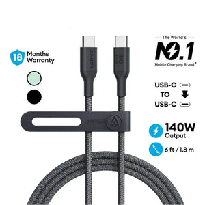 544 USB C To USB C Cable (140W, 6ft) A80F6 - Anker Singapore