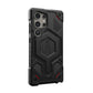 UAG Samsung Galaxy S24 Ultra Case Monarch Kevlar UAG