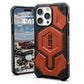 UAG iPhone 15 Pro Max Case Monarch Pro Magnetic UAG