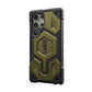 UAG Samsung Galaxy S24 Ultra Case Monarch Pro MagSafe Compatible UAG