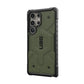 UAG Samsung Galaxy S24 Ultra Case Pathfinder UAG