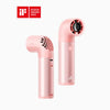 Aecooly Aero Pro Portable Handheld Fan - Pink