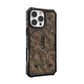 UAG iPhone 16 Pro Max Case Pathfinder SE MagSafe UAG