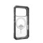 UAG iPhone 17 Pro Case 6.3" Trooper Magnetic Phone Case UAG Singapore