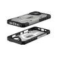UAG iPhone 17 Case 6.3" Pathfinder UAG Singapore