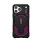 UAG iPhone 18 Pro Max / iPhone 17 Pro Max Case 6.9" Monarch Pro Magnetic Phone Case Covered Capture Button Tech House Singapore